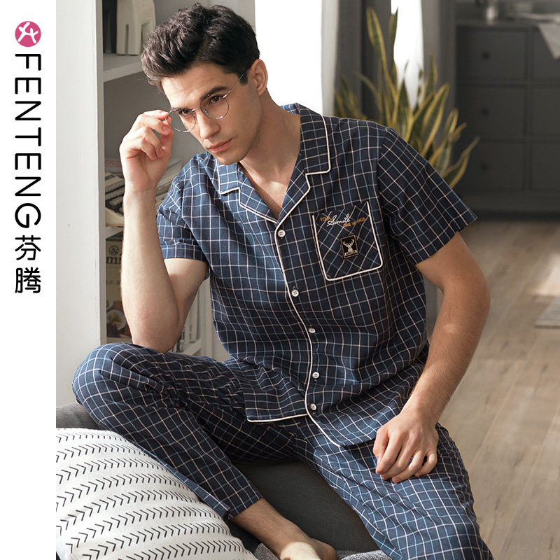 Fentensleeping pyjamas male pure cotton short sleeve spring and summer thinker home Classic Plaid Men Youth Cardiovert Turncoat