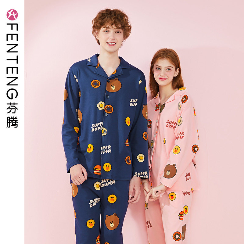 Finten Spring Autumn Long Sleeve Lovers Sleepwear Women's Pure Cotton Korea Brown Bear Cartoon Cardio-hoodie Suits Men's Two Style Suits