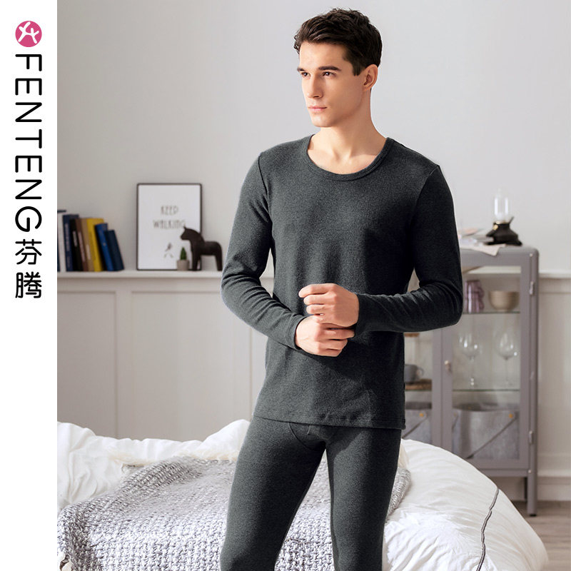 Finten Autumn Winter Fever Coat Men's Pure Cotton Suede Autumn Clothes Sanitary Pants Thickened cotton wool sweater suit in full cotton