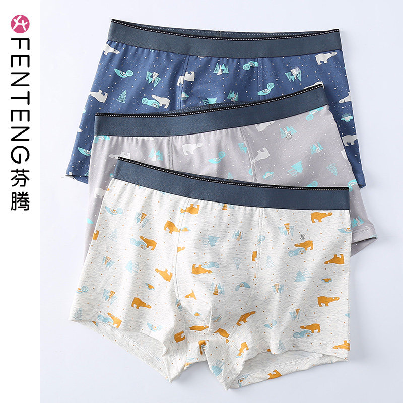 Fenten Summer men's underwear pure cotton large size Breathable Male Youth Four-corner Pants Sexy Personality Printed Four-corner Pants Head