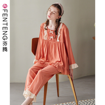 Fenteng Spring Summer New Sleepwear Lady Casual Treehead Big Code Loose Spring Style Fashion Round Collar Home Suit Suit