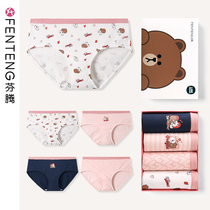 Fenten underwear women cotton antibacterial mid-waist lift Korean cartoon brown bear girl breathable cotton triangle trousers