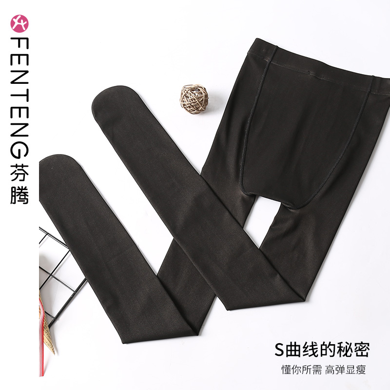 Fenteng underwear women can wear stockings outside in spring and autumn, bare leg artifact pantyhose one-piece pants