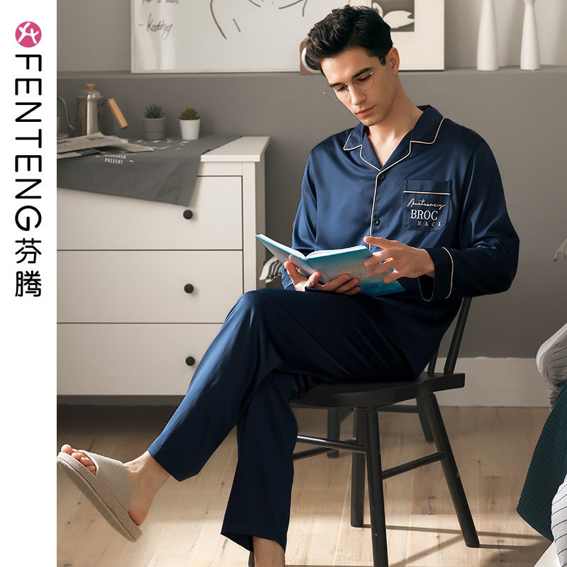 Fenteng Spring Autumn Long Sleeve Sleepwear Male Emulation Silk Summer Thin style suit Youth casual Ice Silk Grand size Sizes Home Clothing