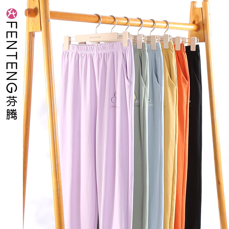 Finten Spring Autumn Single Pants Woman Cotton Pure Color Cute Lady Home Sleeping Pants Single piece of bunches with autumn long pants