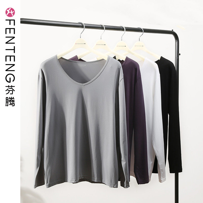 Finten Autumn Winter Fever Coat Men Pure color cotton thin style undershirt male youth cover headfall sweatpants suit