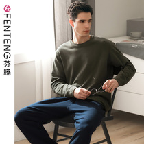 Fenten spring long sleeve pyjamas for mens pure color casual middle-aged loose sleeve head round collar sportswear suit suit
