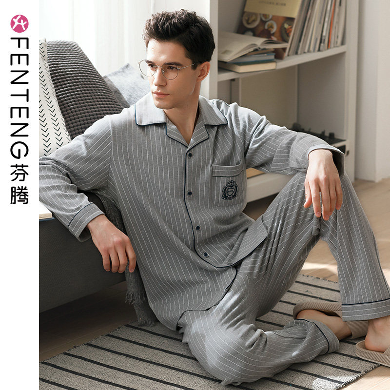 Fenteng spring and autumn long-sleeved pajamas men's cardigan cotton homewear winter striped men's youth cotton large size suit