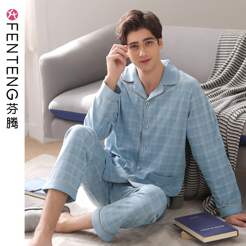 Fenteng new cotton pajamas men's autumn and winter cardigan long sleeve large size knitted cotton spring and autumn home wear suit