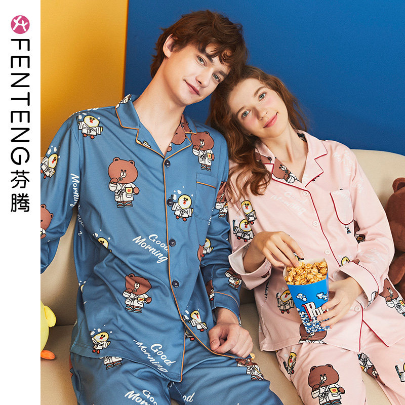 Fenttem Brown Bear Spring and Autumn Couple Nightclothes Cute Cartoon Long Sleeper Couple Couple Couple Couple
