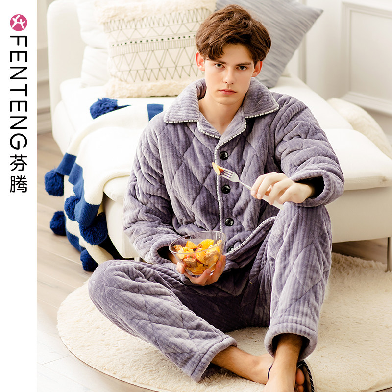 Fending Fall Fall Winter Coral Flexey Cotton Pajamas Men's Sweater Thick Warm François Home Clothing Set