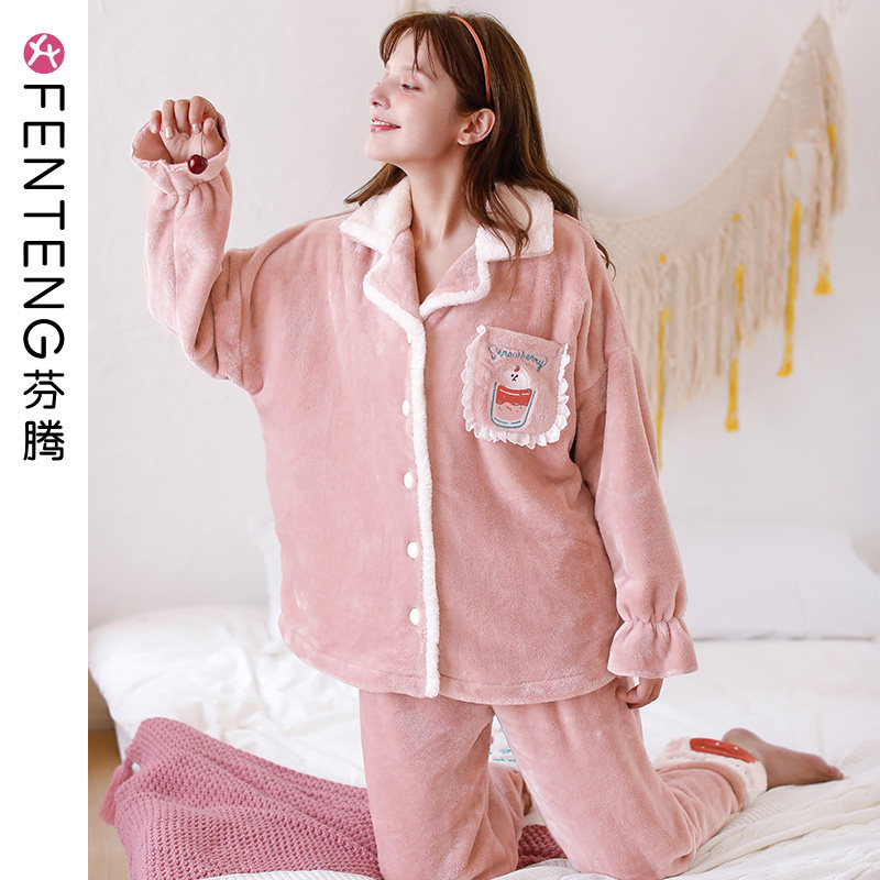 Finnten winter coral suede pyjamas woman autumn winter thickened and flannel suede two-piece suit minimalist sweet and beautiful home clothes