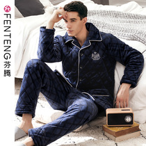 Fenten winter coral velvet pajamas mens solid color padded three-layer cotton mens middle-aged flannel home suit suit