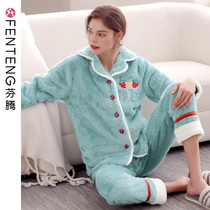 Fenten winter coral suede pajamas woman long sleeve cardiovert cardiff with thickened flannel teen girl warm two sets