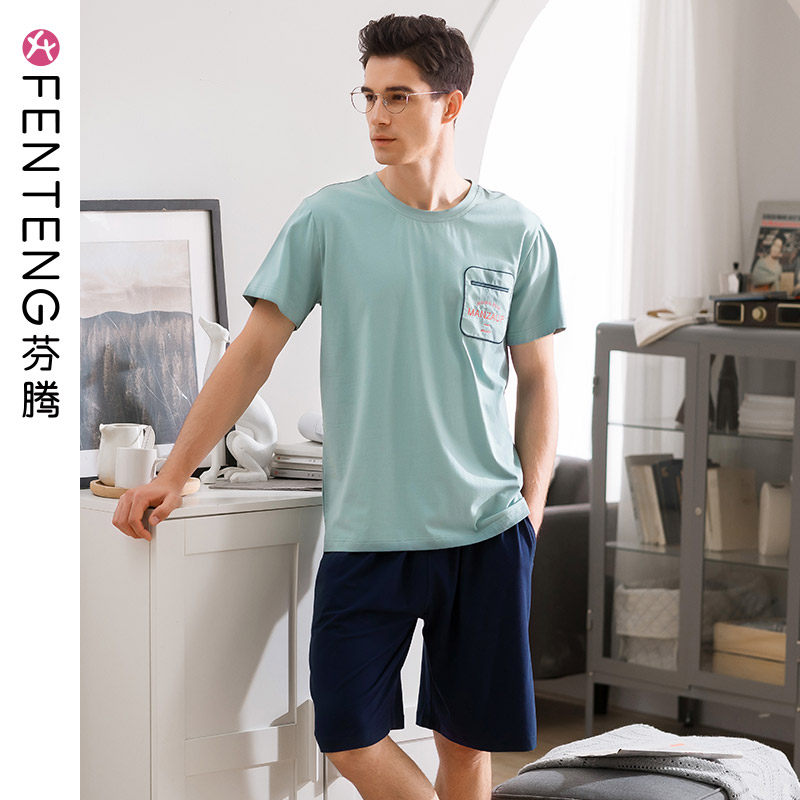 Fenton Summer Short Sleeper Small Cotton-collar Short Short Short Youth Color Leisure and Loose Home Clothes