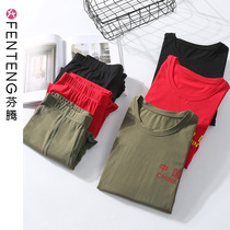 Finten Winter Warm Underwear Mens Round Collar Autumn Pants Suit Pure Cotton Youth Patriotic All-cotton Jersey Bottom Cotton Sweatshirt