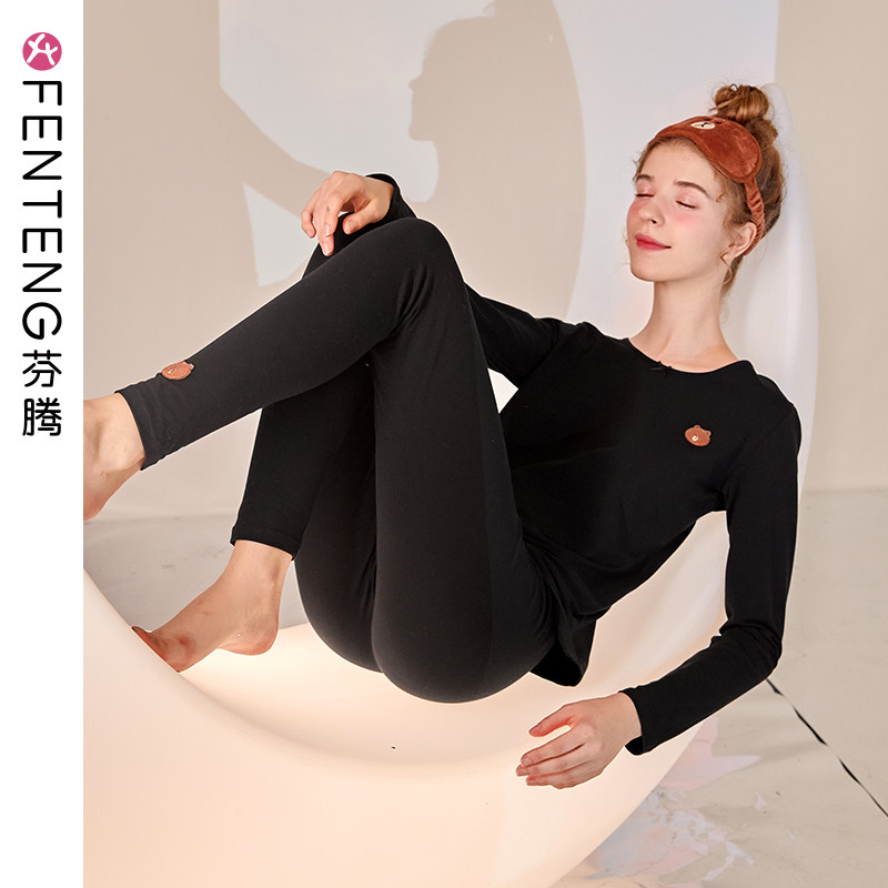 Finten Autumn Clothes Sanitary Pants Woman Pure Cotton Sweatshirt Beauty Body Sweaters Bottom Pyjamas Women Winter Thin calorific clothing pants