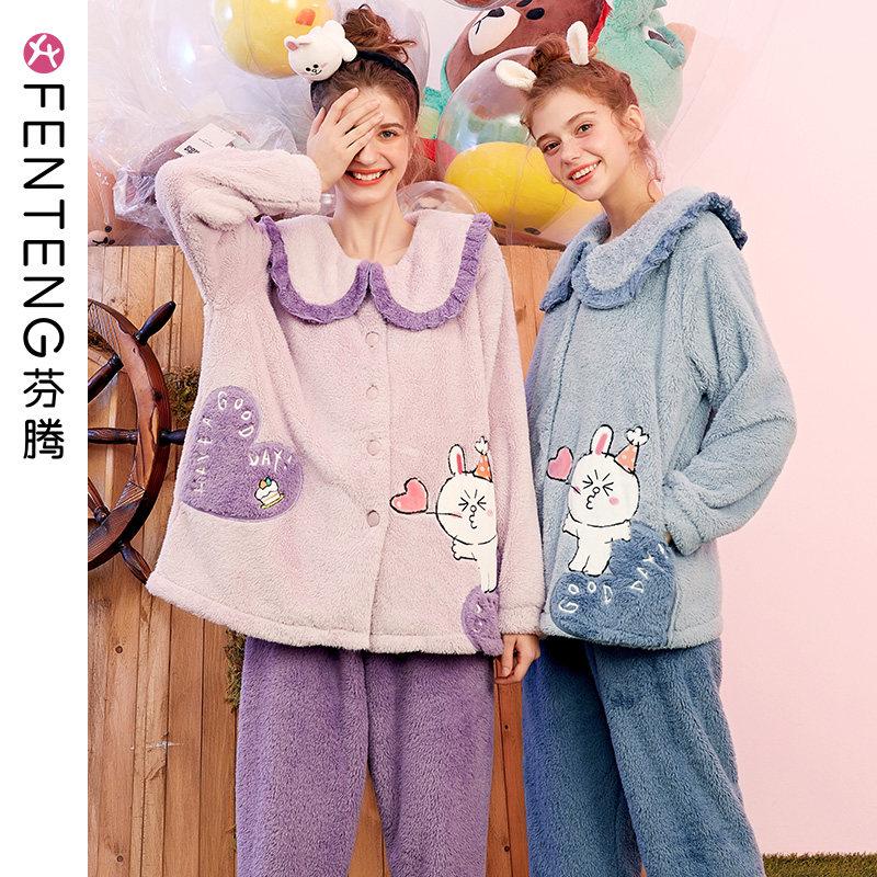 Fentem Pajamas Woman Autumn Winter Long Sleeve Coral Suede Sweet Beauty Cartoon Brown Bear Adolescent Girl Loose Korean Version Flannel Suede Suit