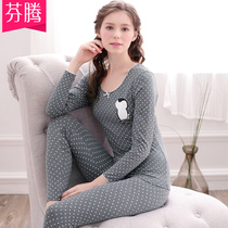 Fenten thermal underwear womens autumn and winter new knitted cotton solid color lace long johns bottoming shirt suit