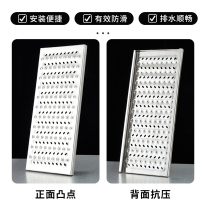 Sewer ditch stainless steel ditch cover kitchen manhole cover grate open pedal grill drain ditch cover water 430