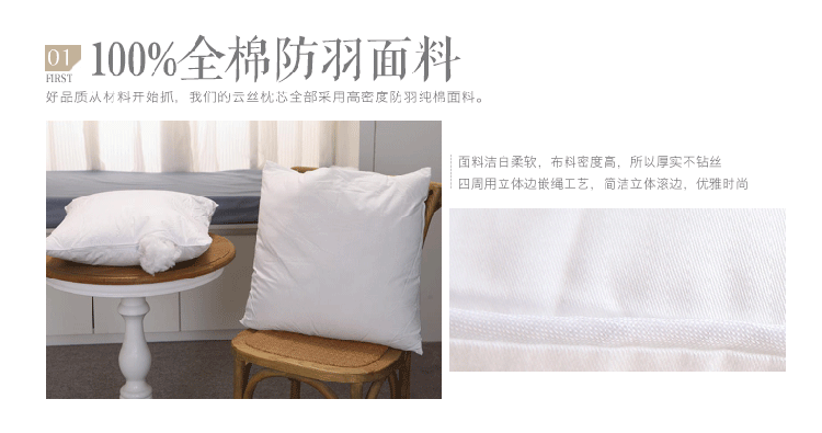 Lotus vải thơm thoải mái và giá cả phải chăng lông nhung gối Recumbent lõi gối đệm lõi fluffy rebound gối ôm kèm chăn