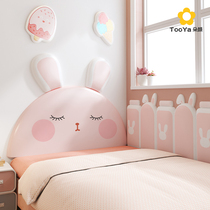 Childrens room tatami soft wall surround girl cute rabbit bedside back cushion anti-collision baffle wall sticker new style