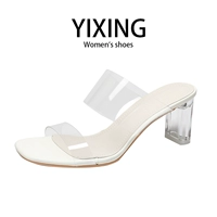 Версия с облегчением молока 