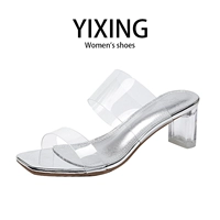 Серебряная обновленная версия 