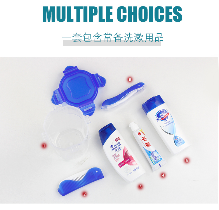 Cung cấp mẫu vật cầm tay du lịch nước ngoài du lịch tắm gội dầu gội đầu chăm sóc du lịch nhỏ phù hợp với Mu phải - Rửa sạch / Chăm sóc vật tư túi đựng đồ cá nhân mini