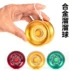 Đồ chơi trẻ em để truyền bá nguồn cung cấp bán buôn kéo sáng dạ yo-yo sáng tạo Yo-Yo flash youyou bóng mua đồ chơi YO-YO