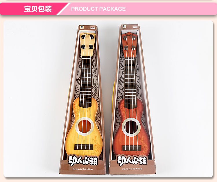 Trẻ em của cây đàn guitar âm nhạc có thể chơi mô phỏng cụ bé giáo dục sớm nhựa Yiwu đồ chơi nhỏ bán buôn gian hàng cung cấp