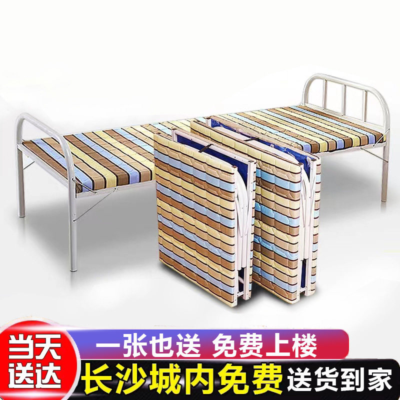 Two-fold bed hard board bed Changsha office home lunch break bed folding bed portable invisible bed accompanying bed single bed