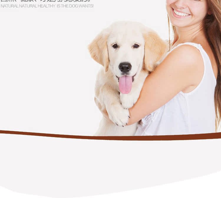 Chó ăn vặt Dê tự nhiên Hoof Chó lớn vừa và nhỏ Thú cưng Lông vàng Lông gấu trúc Làm sạch răng 3 	những đồ ăn vặt cho chó