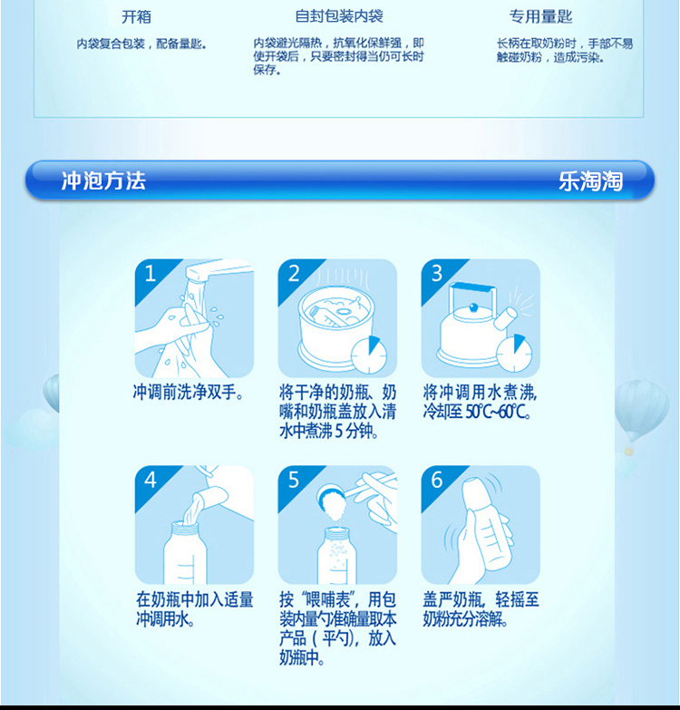 Bột sữa dê con chó con sữa bột sữa chó với Teddy sữa bột sơ sinh mèo nhỏ mèo sữa bột vàng hơn gấu 500g - Cat / Dog Health bổ sung sữa bio cho mèo