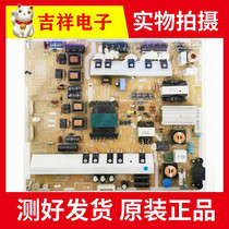 Original fit Samsung UA55ES8000J power supply board PD55B2QC_CDY BN44-00523D test for shipping