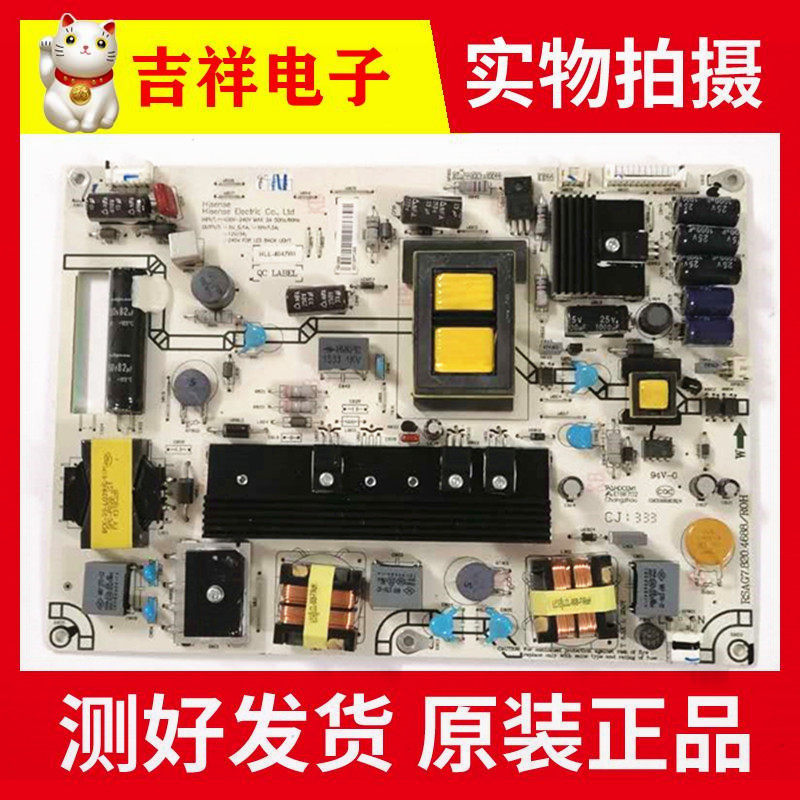 Hisense LED46K310X3D LED42K01P LED55K320DX3D Power Board RSAG7 820 4688