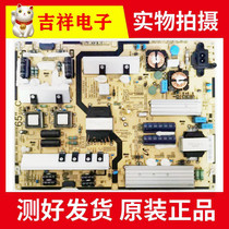 Original fit Samsung UA65JU5900JXXZ power supply board L65S5N_FHS BN44-00805B test for shipping