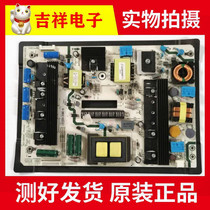Original fitted sea letter LED 42 47 55 K560 J3D X3D X3D power supply board RSAG7 820 4903