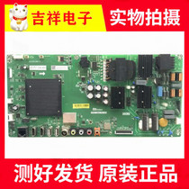 Original dress Xiaomi L49M5-AZ L43M5-AZ motherboard TPD T962 PC791 matching screen optional test haircut