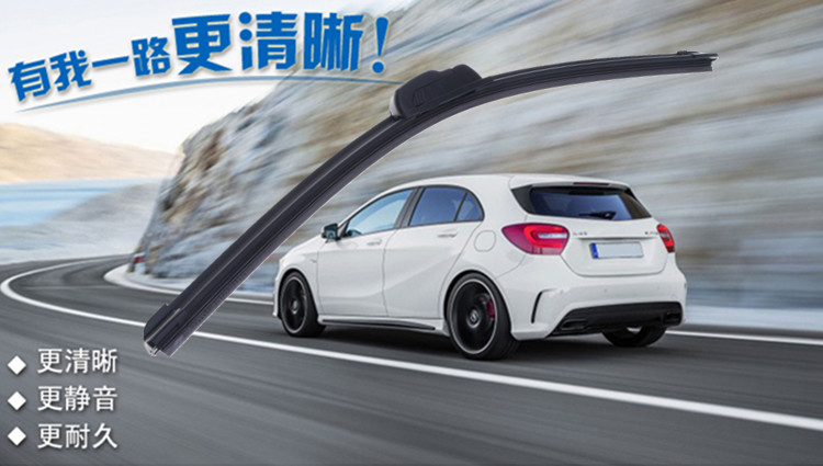 Cần gạt nước chuyên dụng Dongfeng Fengshen A60 Fengshen H30cross S30 A30 AX3 AX7 - Gạt nước kiếng cần gạt nước silicon