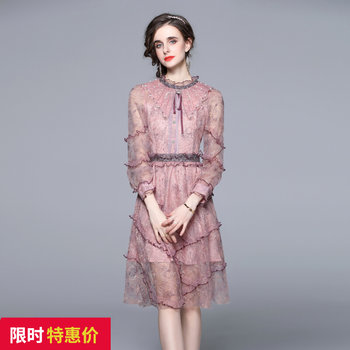 Discount store mall counter withdrawal women's clothing tail goods clearance stitching mesh embroidery beading mid-length dress