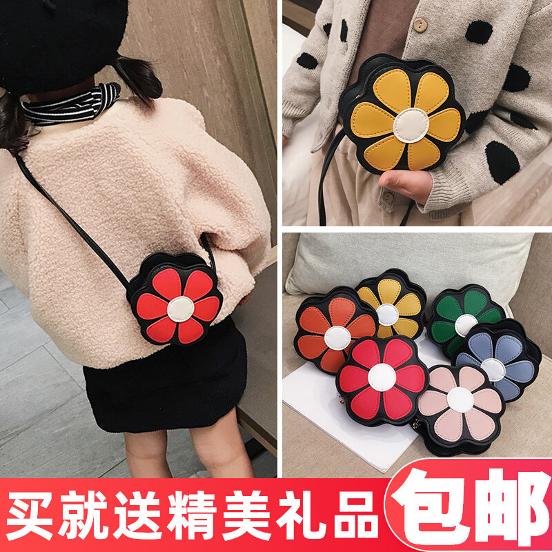 Net Red Children Bag Cute Girl Skew Satchel Fashion Princess Bag Cartoon Foreign Girl Satchel Mini Tide