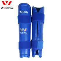 Jiurishan Sanda Muay Thai leg guards Sanda training leg guards boxing match leg guards