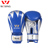 Jiuershan childrens boxing sets childrens and womens training sandbag Muay Muay Muay Muay Boxing