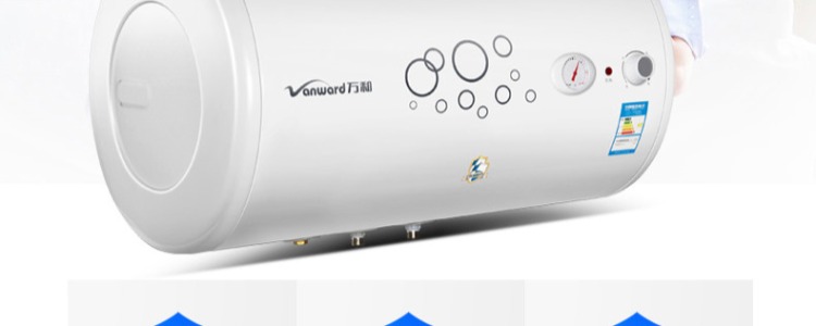 máy nước nóng lạnh panasonic Máy nước nóng điện Wanhe E50-Q1W1-22 50 lít tốc độ nóng trong nhà tắm phòng tắm nhỏ lưu trữ loại 60 bình nước nóng trực tiếp