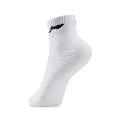 Li Ning mid-calf socks for men and women 2025 Spring/Summer: Comfortable, Versatile, sporty, casual, Breathable and sweat-absorbing Short Socks YWSV105