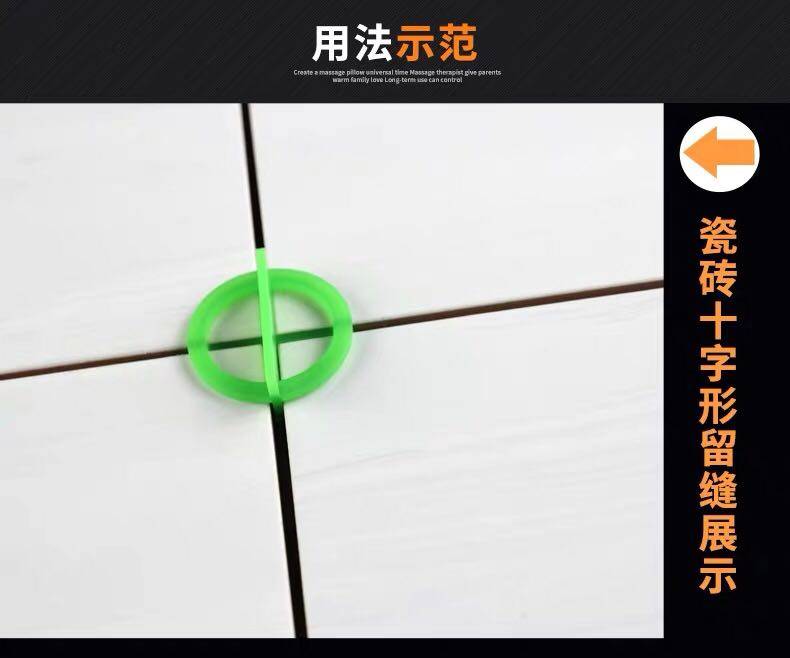 1 5 2 0 3 0mm tiles Reunion cross patch ground brick Cross Cave Locator Locator Finder desirable
