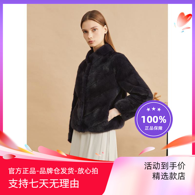 Yiner's Specially Selected 2024 Winter New Luxury Mink Fur Collar with Genuine Leather Trim