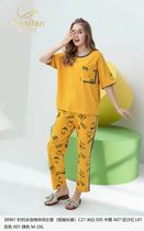 Special cabinet Annie Finspring Summer Womens pure cotton covered head half sleeve long pants Home Sleeping Clothes 38961