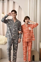 Special cabinet Elegant Spring Autumn Winter Lovers of pure cotton long sleeves Turtlenecks Cardiovert Pajamas Sleeping Clothes 5854 53853